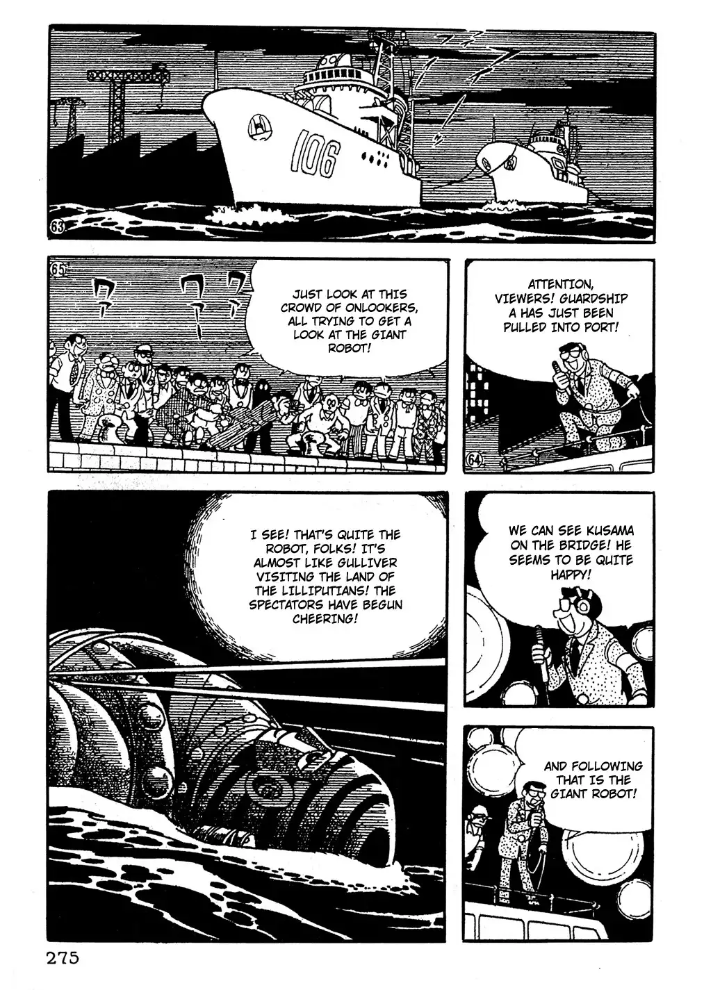 Giant Robo Chapter 19 12